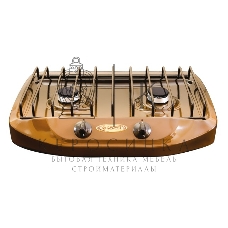 Плита настольная газовая Gefest 700-02 коричневый