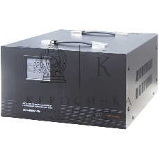 Стабилизатор АСН- 8 000/1-ЭМ Ресанта