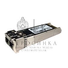 Трансивер ORIGO OFM432XT SFP+ Transceiver, 10Gbase-LR, Duplex LC, 1310nm, Single-mode, 10KM