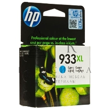 Картридж струйный HP №933XL CN054AE голубой для HP OJ 6700/7100 (825стр.)