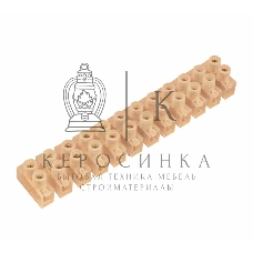 Клеммная колодка винтовая Rexant KВ-4 (1,5-4 мм²), ток 3 A, пoлиэтилен белый (ЗВИ)