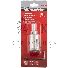 Сверло алмазное Matrix по керамограниту, 25 х 67 мм