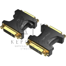 Адаптер-переходник Vention DVI-I 24+5F/DVI-I 24+5F