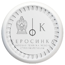 Точка доступа MikroTik cAP XL ac with Quad core IPQ-4018 710 MHz CPU, 128MB RAM, 2 x Gbit LAN (one with PoE-out), built-in 2.4Ghz 802.11b/g/n Dual Chain wireless, built-in 5GHz 802.11an/ac Dual Chain wireless with