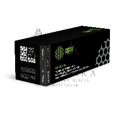 Картридж лазерный Cactus CS-C071H 071H черный (2500стр.) для Canon i-SENSYS LBP122dw/MF272dw/MF275dw