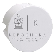 Коробка распаячная СП 80х40 IP20 КМ41004 (с крышкой) IEK UKT01-080-040-000