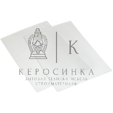 Пленка для ламинирования Silwerhof 80мкм A5 (100 шт) глянцевая 154x216 мм