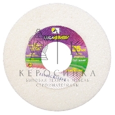 Круг Россия шлифовальный, 200 х 20 х 32 мм, 25А, F90, K 73469