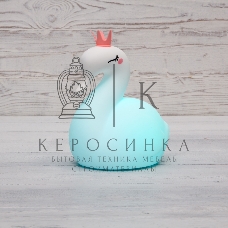 Силиконовый ночник Neon-night 