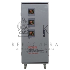 Стабилизатор трехфазный Ресанта АСН-15 000/3-Ц