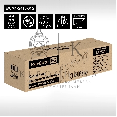 Крепление настенное ExeGate EWM1-3410-01G (кронштейн для одного монитора 13
