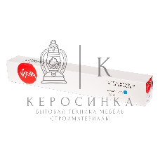 Тонер-туба Sakura CEXV54C для Canon imageRUNNER C3025/C3025i, голубой, 8500 к.