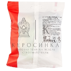 Набор автопровода Rexant 