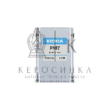 Накопитель SSD KIOXIA PM7-R, 15.36Tb, 2.5