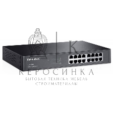 Коммутатор TP-Link SMB TL-SG1016D неуправляемый настольный/19U 16x10/100/1000BASE-T