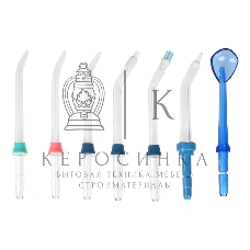 Комплект сменных насадок QUMO QHI-1 для ирригаторов полости рта 