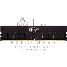 Оперативная память AMD Radeon R5, DDR5, 16GB (1x16GB), 4800MHz, CL40, DIMM