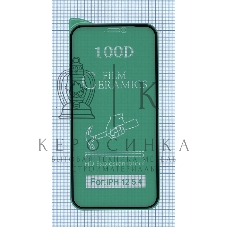 Керамическая пленка (стекло) для Iphone 12 mini черный