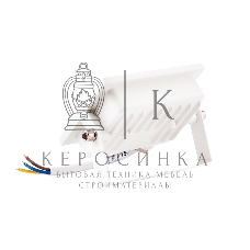 Прожектор Rexant СДО 20 Вт 1600 Лм 2700 K белый корпус