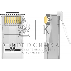 Коннектор Vention RJ45 (8p8c), UTP, cat. 6A, под витую пару (50 шт.)