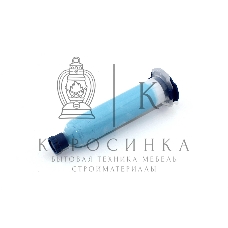 Жидкая термопрокладка Laird tputty 607 100 гр. 30 мл