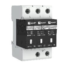 Ограничитель импульсных напряжений ОПВ-В/3P In 30кА 400В EKF opv-b3