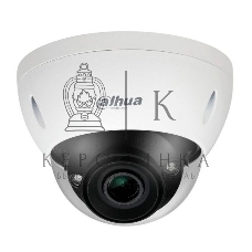 Уличная купольная IP-видеокамера Dahua с ИИ4Мп; 1/1.8” CMOS; моторизованный объектив 2.7~12мм; механический ИК-фильтр; WDR(140дБ); чувствительность 0.0007лк@F1.8; сжатие: H.265+, H.265, H.264+, H.264