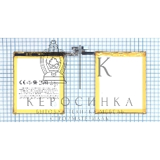 Аккумуляторная батарея BT68 для Meizu M3S mini