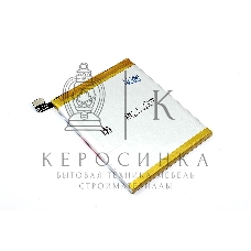 Аккумуляторная батарея BLP685 для Oneplus 6T/7 3700mAh 3.85V