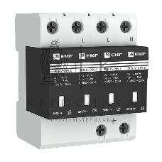 Ограничитель импульсных напряжений ОПВ-C4 EKF opv-c4