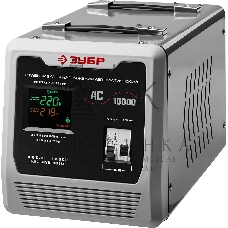 Стабилизатор напряжения ЗУБР АС 10000 профессиональный 10000 ВА, 140-260 В, 8%