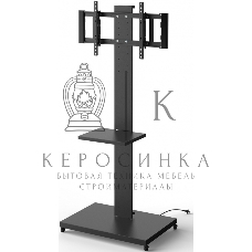 Стойка мобильная Holder PR-107 черный