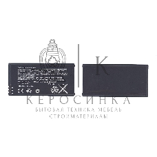 Аккумуляторная батарея BV-T5C для Microsoft Lumia 640