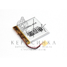 Аккумулятор Li-Pol (батарея) 4x40x40 мм 2pin 3.7V/550mAh