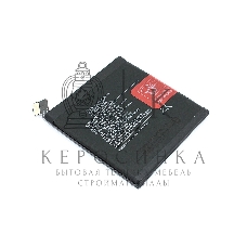 Аккумуляторная батарея BLP699 для OnePlus 7 Pro 4000mAh 3.85V