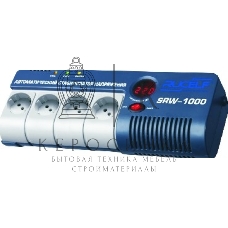 Стабилизатор RUCELF SRW-1000-D 1000ВА, диапазон 140-270,однофазный,управление релейное, дисплей,точность 220+-6%, КПД 98%.