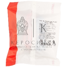 Набор автопровода Rexant 