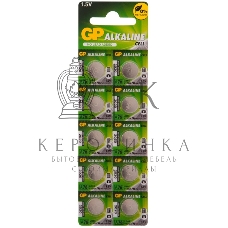 Батарейка GP A76-B/(2)C10 (10 шт. в уп-ке)