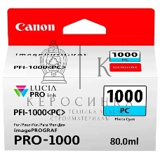 Картридж струйный Canon PFI-1000 PC фото голубой (80 мл.) для Canon IJ SFP PRO-1000 WFG