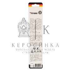 Сверло по металлу Kranz 10 мм 