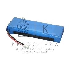 Аккумуляторная батарея CameronSino CS-JMD200SL для JBL Charge 3.7V 6000mAh 22.20Wh