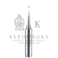 Жало для паяльника Best 900M-I