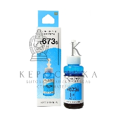 Чернила NVPrint T6735 (NV-C13T67354A) для аппаратов Epson (70 мл) Light Cyan (в коробке) совместимые
