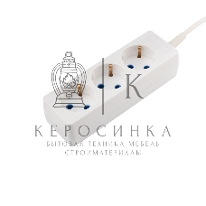 Удлинитель PROconnect 3 гнезда, 10 м, 3х0.75 мм², с/з, белый