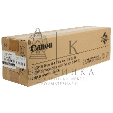 Фотобарабан Canon C-EXV29 для IR C5030, C5035 серий . черный.