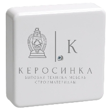 Коробка КМ41212-01 распаячная IEK UKO10-075-075-020-K01 для о/п 75х75х20 мм белая (6 клемм 6мм2)