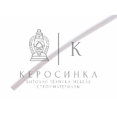 Трубка термоусадочная Rexant Н-1 6.0/3.0 1м прозр.