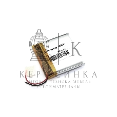 Аккумулятор Li-Pol (батарея) 6x30x30 мм 2pin 3.7V/500mAh