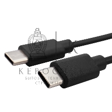 Кабель Rexant Type-C - Type-C 2A/1м/PVC/черный