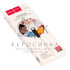 Кабель USB HOCO X53 Angel для Lightning, 2.4А, длина 1.0м, белый